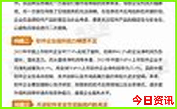 最近适合旅游的地方推荐