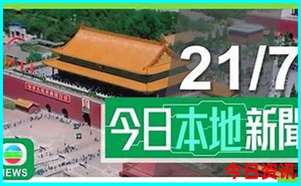 广安十大aaaaa级景区