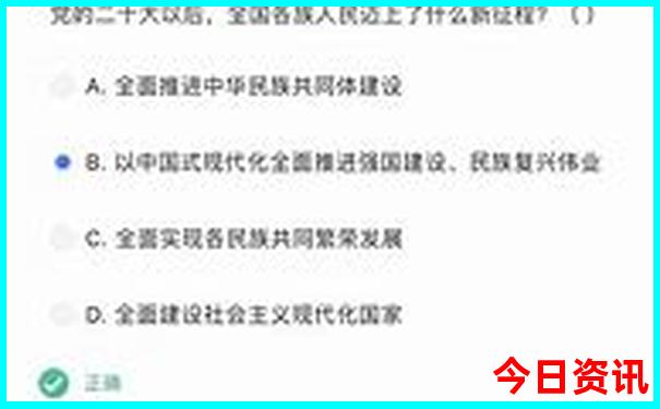 千山风景区旅游攻略