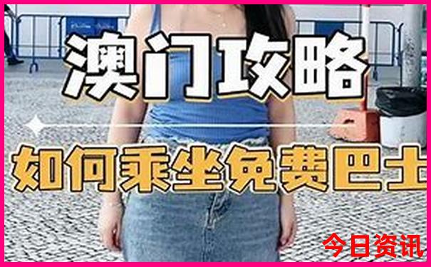 四川的旅游景点排名
