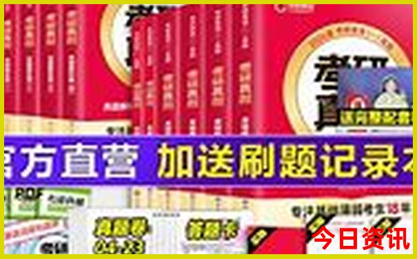 澳门旅游必去的4个景点