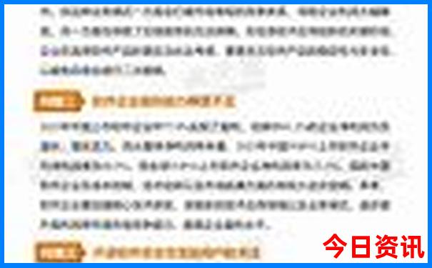 四川省内有哪些旅游景点