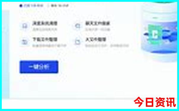 西安攻略5日游最佳路线图
