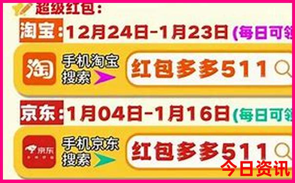 北疆石河子的旅游景点