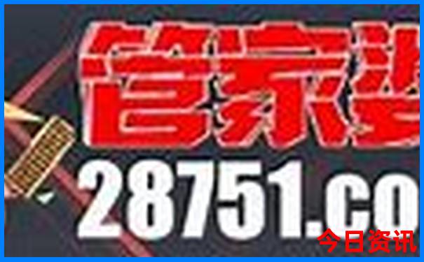 老挝自驾游最佳路线