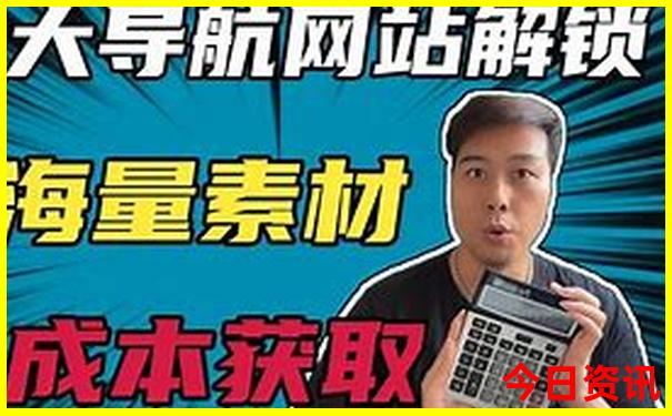 碧色寨最出名的三个景点