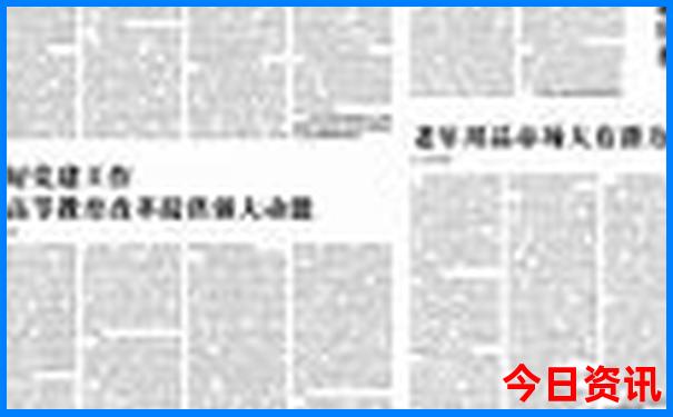 慈溪十大免费景区