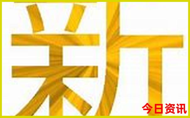 白市驿必玩三个景点