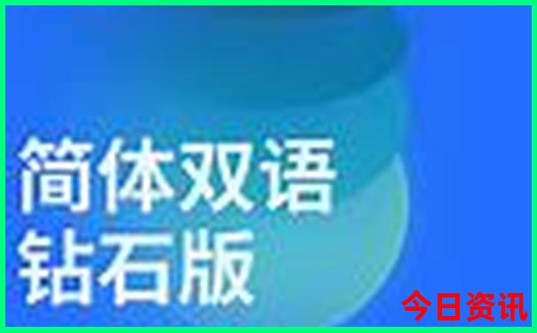 英国必去十大景点排名