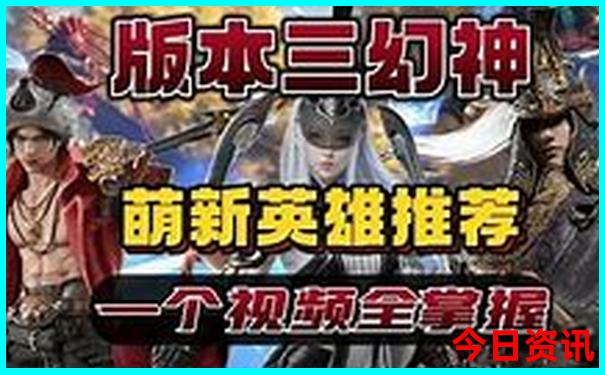北京旅游团3天2晚游价格