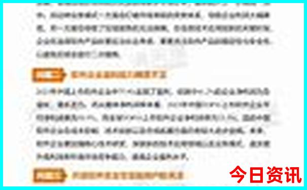 7月份去哪里玩比较凉快