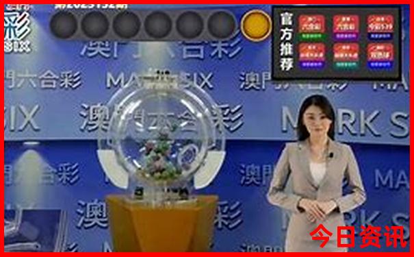 6岁儿童去旅游最佳去处