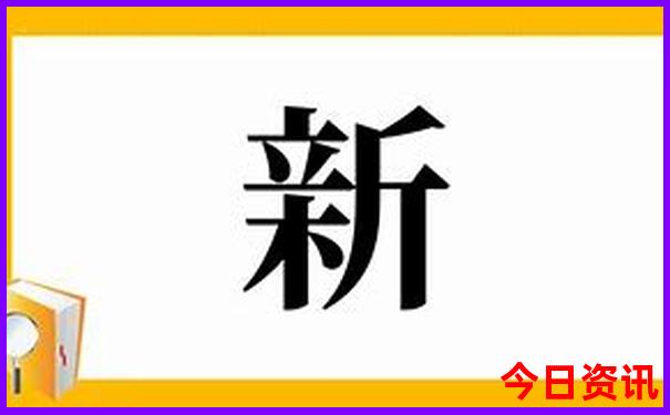 绵阳有什么好玩的景点