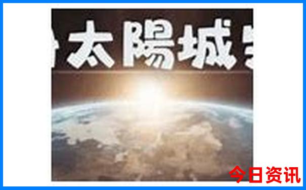 河南旅游景点排名前十名大全