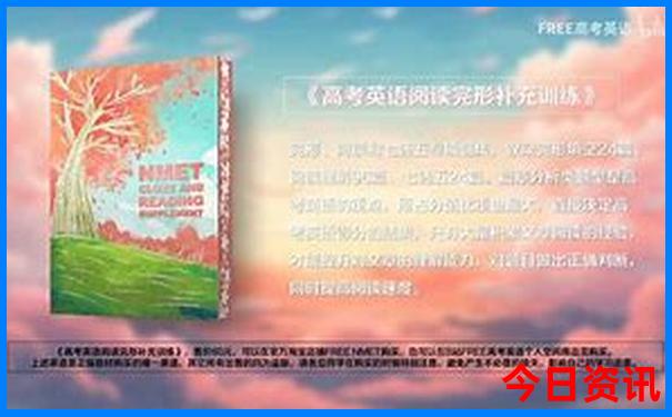 7月适合去重庆旅游吗