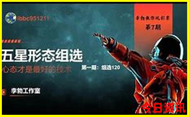 云南旅行社前十排名