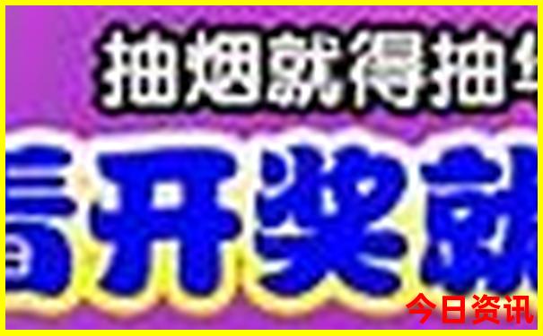 中国有海的地方哪个比较适合旅游