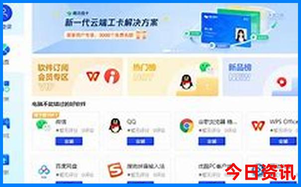 绵阳玩的地方有哪些地方