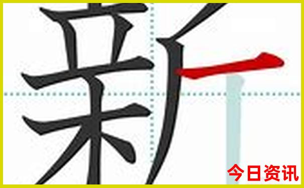 带老人孩子去北京旅游怎么玩攻略