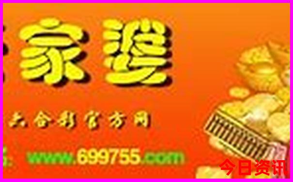 3岁儿童旅游最佳地方