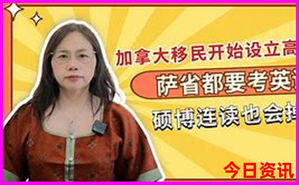 今天天齐图库