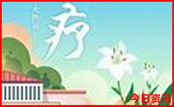 河北旅游景点排名前十名