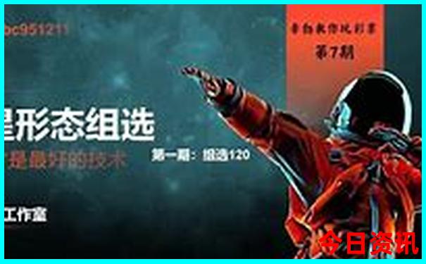 青甘西北大环线旅游攻略