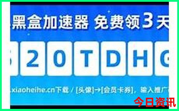 遂宁到贵州自驾游最佳路线