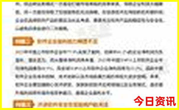 中国旅游景点排名前十