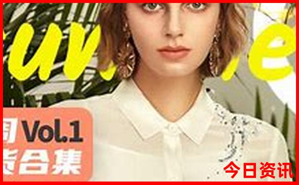哈尔滨有啥玩的景点