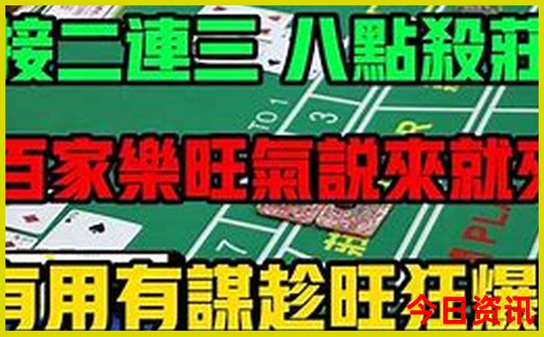 天燕景区游玩攻略
