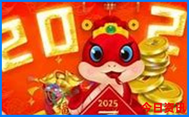 退伍优待证免费景点