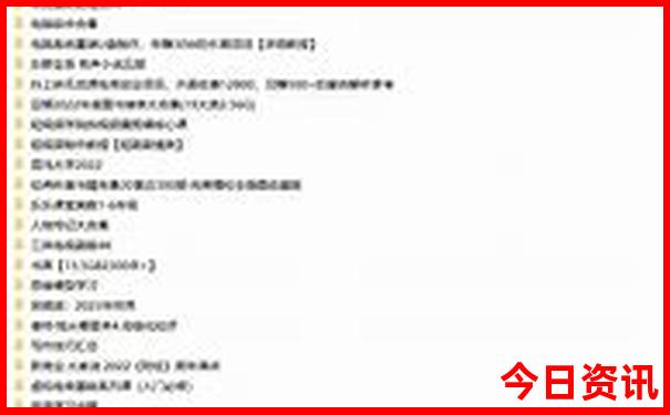 苏州2天一夜游玩攻略