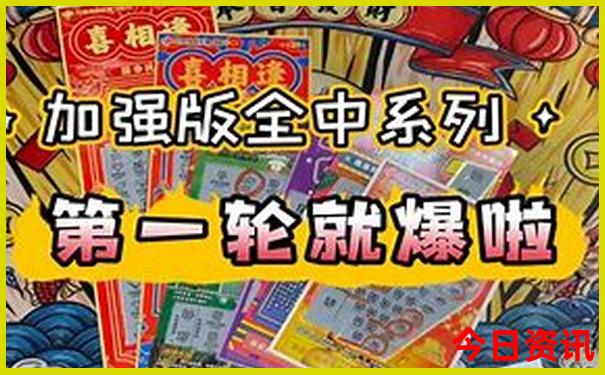 泸沽湖周边旅游景点
