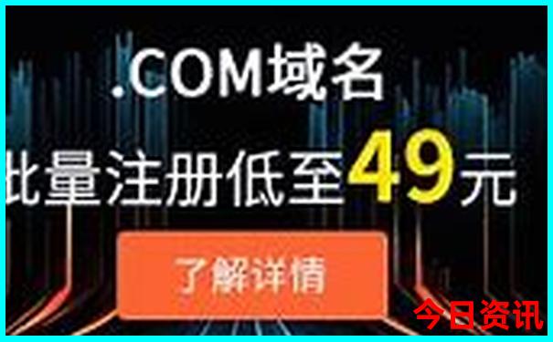 成都周边二日游最佳攻略