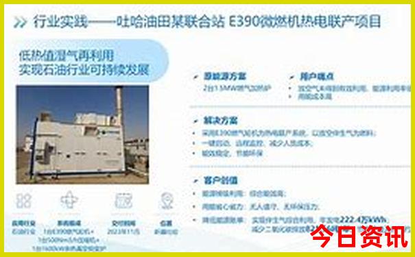 7月中旬旅游去哪里最好