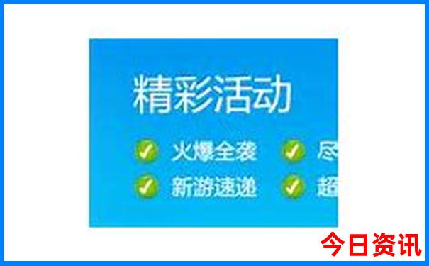 湛江亲子游必去的地方