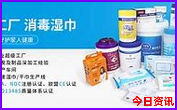 鄂尔多斯十大景点