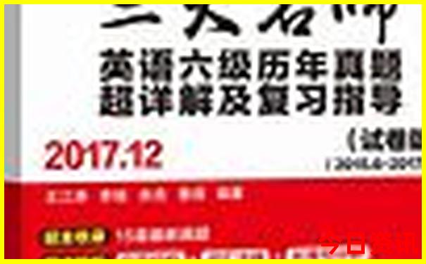 带着孩子去北京旅游攻略