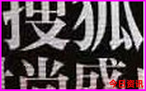 四川有啥好玩的地方