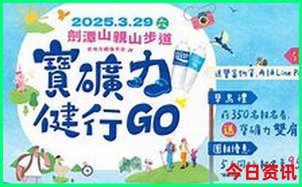 旅游避暑胜地有哪些