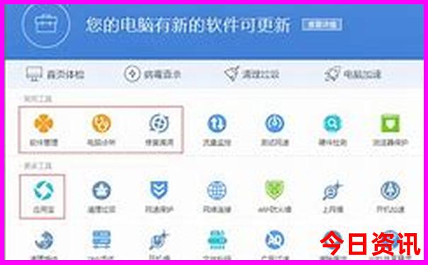 玉门有什么好玩的地方旅游景点