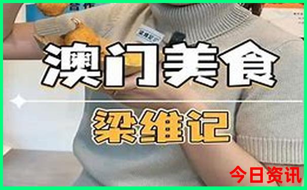 浙江省避暑胜地有哪些