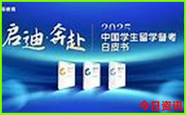 七月去哪里玩最好