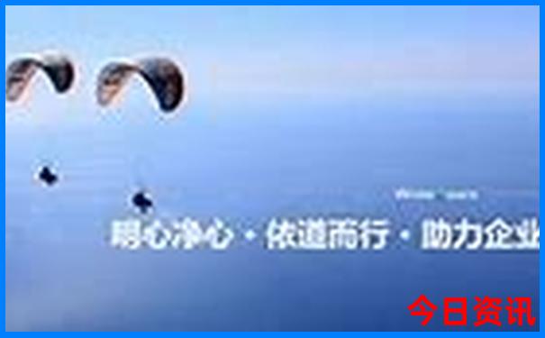 山西二日游最佳去处