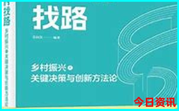 山东夏天适合带孩子旅游的地方