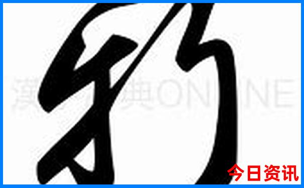 容桂前十名小学排名