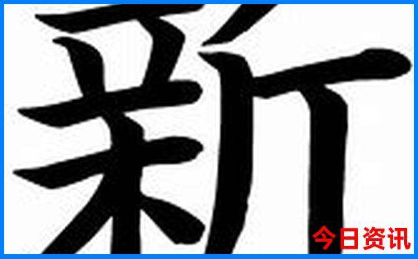 北京哪些景点预约