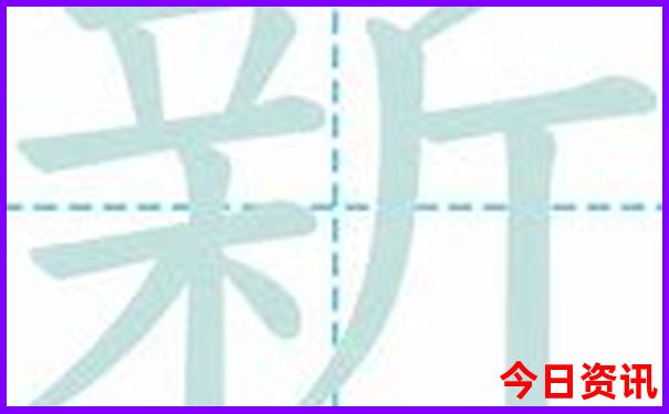 新疆10月份旅游最佳地方推荐