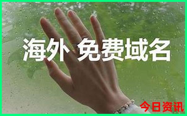 六枝十大免费景区